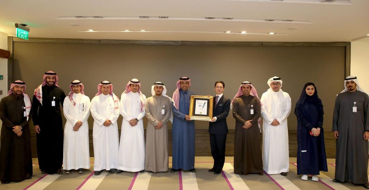 STCتحصل على شهادة تصنيف دولية في التميز المتكامل لإدارة الأداء  التي يمنحها المعهد الدولي لمؤشرات الأداء