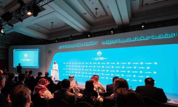 المنتدى العالمي لحوكمة الذكاء الاصطناعي ​