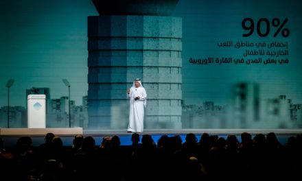دبي نموذج عالمي في توظيف الذكاء الاصطناعي لتخطيط المدن وخدمة الإنسان