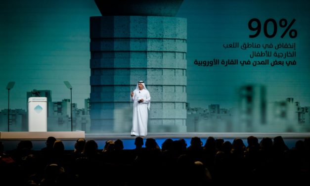 دبي نموذج عالمي في توظيف الذكاء الاصطناعي لتخطيط المدن وخدمة الإنسان