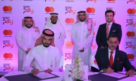 STC Pay توقع اتفاقية مع ماستركارد لإتمام المدفوعات الدولية