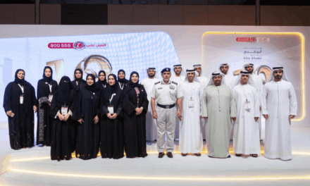 مركز اتصال حكومة أبوظبي يستعرض مسيرته الحافلة بالإنجازات ويكرم المتميزين في ملتقاه السنوي