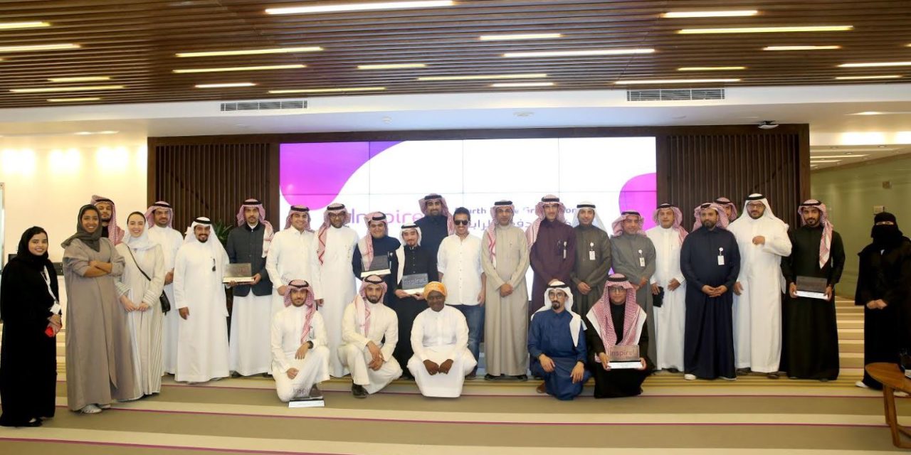 الاتصالات السعودية تحتفل بخريجي الدفعة الرابعة من برنامج “إنسبايريو”