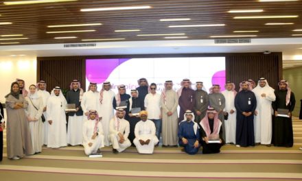 الاتصالات السعودية تحتفل بخريجي الدفعة الرابعة من برنامج “إنسبايريو”