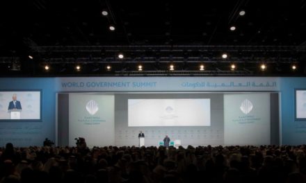 “ديموقراطية البيانات” يتردد في أروقة القمة العالمية للحكومات