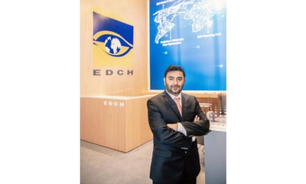 “غرفة الإمارات لمقاصة البيانات” تطلق أحدث منتجاتها ضمن حلول الرسائل النصية