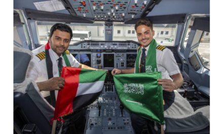 حضور قوي للاتحاد للطيران في المعرض السعودي الدولي للطيران