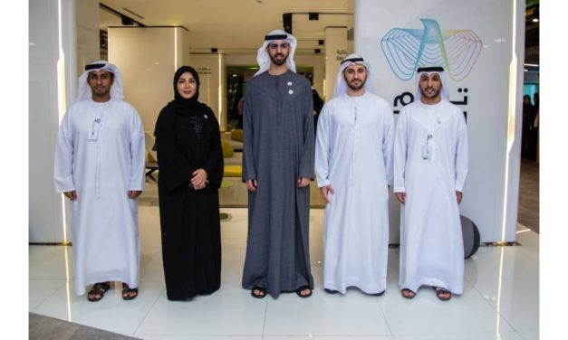 عمرسلطان العلماء:توظيف تكنولوجيا المستقبل لتعزيز الخدمات الحكومية