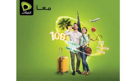 اتصالات تطلق “باقة ترانزيت” لزوار دولة الإمارات