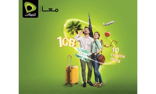 اتصالات تطلق “باقة ترانزيت” لزوار دولة الإمارات