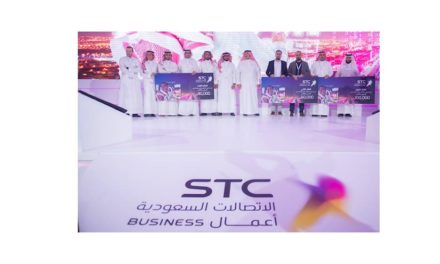 تطلق منصة “حلول المستقبل” وتدعم الفائزين في تحدي “داتاثون”ب240 ألف ريال