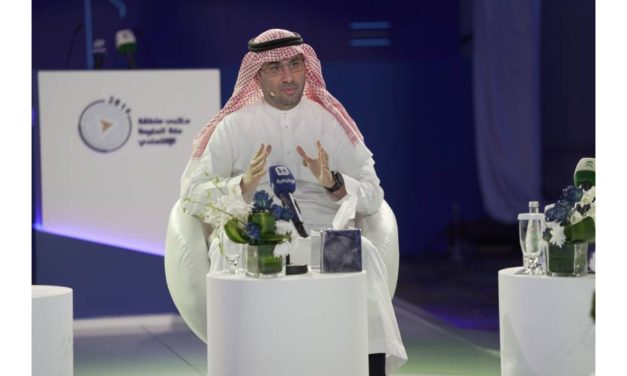 الهيئة الملكية لمدينة مكة المكرمة والمشاعر المقدسة تشارك في منتدى مكة المكرمة الاقتصادي 2019