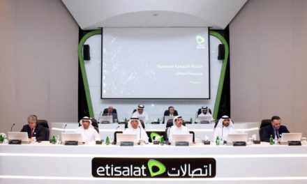 عمومية “اتصالات” تعتمد توزيع أرباح على المساهمين بواقع (80) فلساً عن السهم الواحد عن السنة 2018 كاملة