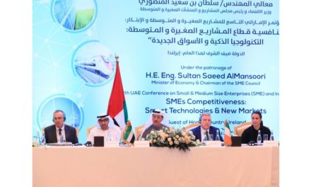 مؤتمر المشاريع الصغيرة والمتوسطة والابتكار يبحث آفاق تنمية القطاع عبر التكنولوجيا الذكية وربطه بالأسواق العالمية