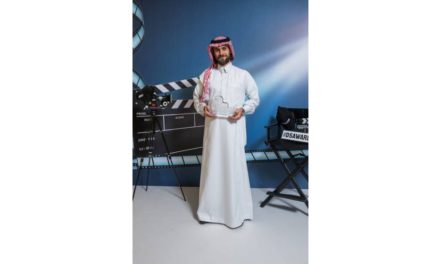 “فيو” تفوز بجائزة “أفضل منصة لتقديم المحتوى”