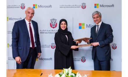 هيئة الأنظمة والخدمات الذكية توقع اتفاقية مع مايكروسوفت لإنشاء “مركز  الامتياز  السحابي”