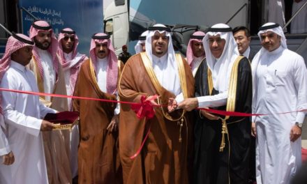 إطلاق أول معرض متنقل لتقنية الجيل الخامس في الملتقى السادس للجمعيات العلمية