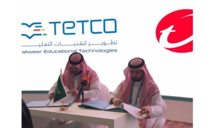 ‎  ‏‏تطوير لتقنيات التعليم وتريند مايكرو توقعان مذكرة تفاهم‏  ‏‏خلال فعاليات المعرض العالمي لمستلزمات وحلول التعليم 2019‏