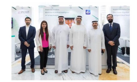 دو ترعى قمة الابتكار 2019 في أبوظبي لدعم المستقبل الرقمي في دولة الإمارات