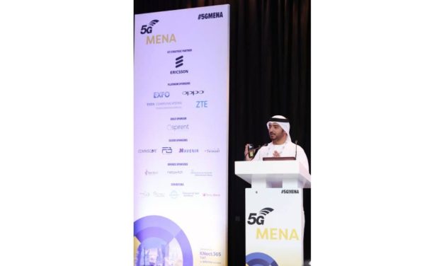 “اتصالات”: شبكة الجيل الخامس ممكن أساسي لتقنيات “الاتصالات المستقبلية”