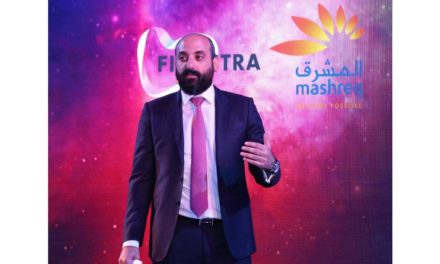 شراكة بين فيناسترا وبنك المشرق تهدف إلى إعادة تشكيل ملامح مستقبل الخدمات المصرفية للشركات