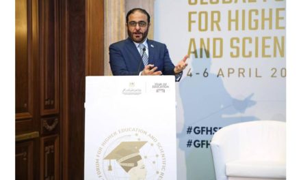 “جامعة حمدان بن محمد الذكية” تنضم إلى نخبة المشاركين في “المنتدى العالمي الأول للتعليم العالي والبحث العلمي” في مصر