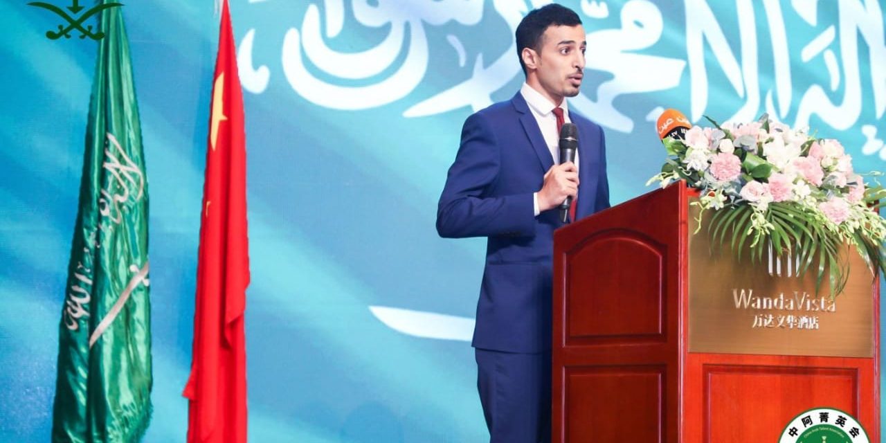 الملحقية الثقافية السعودية في الصين تحتفل بتخريج الطلاب المبتعثين لعام 2019