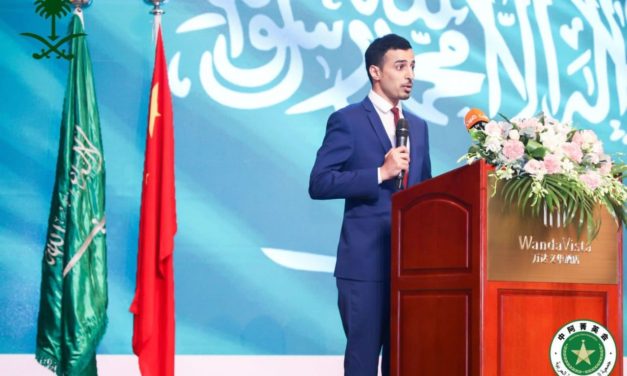 الملحقية الثقافية السعودية في الصين تحتفل بتخريج الطلاب المبتعثين لعام 2019