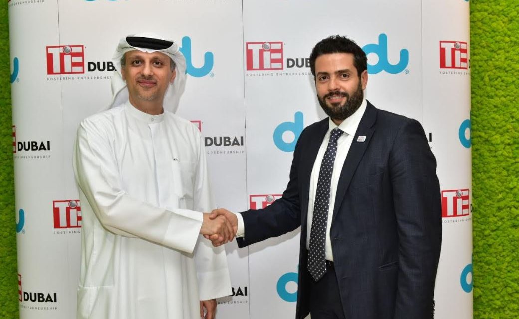 دو وTiE Dubai تعززان شراكتهما الاستراتيجية لدعم رواد الأعمال والشركات الناشئة في دولة الإمارات