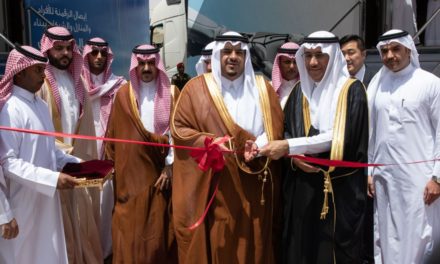 إطلاق أول معرض متنقل لتقنية الجيل الخامس في الملتقى السادس للجمعيات العلمية