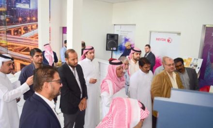 «زيروكس» تلقي الضوء على أبرز الحلول التي تلبي متطلبات السوق السعودية