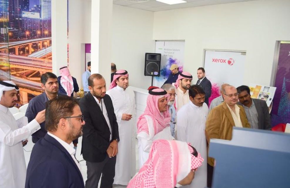«زيروكس» تلقي الضوء على أبرز الحلول التي تلبي متطلبات السوق السعودية