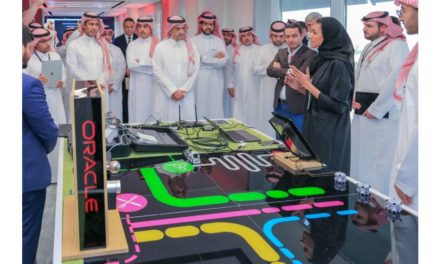 Oracle تدعم رؤية السعودية 2030 بإطلاق مركز ابتكار جديد مكرس لتسريع التحول الرقمي