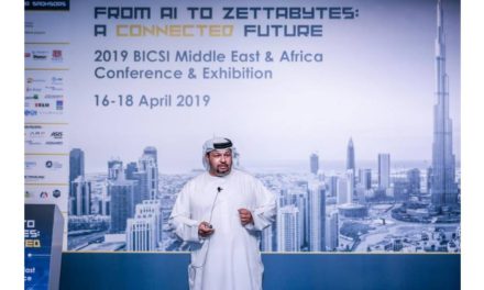 “تمديد للمشاريع” و”اتصالات لإدارة المرافق” تستعرضان أحدث الحلول والابتكارات في مجال التحول الرقمي