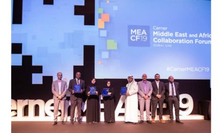 “سيرنر الشرق الأوسط وأفريقيا” تعلن عن الفائزين بـ”جوائز الإنجاز والابتكار2019″