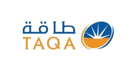 “طاقة” السعودية تكشف عن برنامج توسّعي بقيمة 4.5 مليار ريال