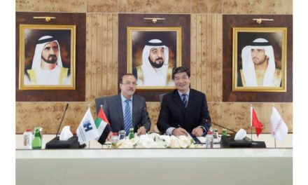 “جامعة حمدان بن محمد الذكية” تعقد تعاون تدريبي مع “جامعة شنغهاي ليكسين” لدفع عجلة نمو وتطور التمويل الإسلامي