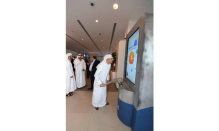 دو تدعم مبادرة “سقيا الأمل” الإنسانية