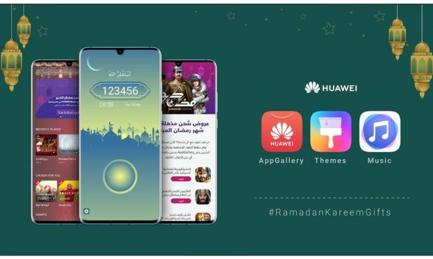 “خدمات الهواتف النقالة” من هواوي يضيف محتوى رمضانيا خاصا ليعزز حياتك الرقمية في هذا الشهر الكريم