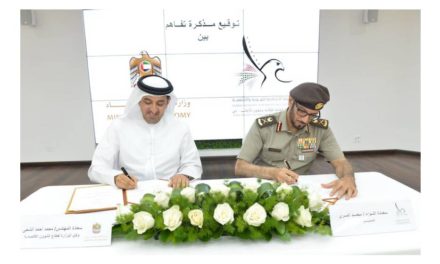 “الاقتصاد” و”إقامة دبي” توقعان مذكرة تفاهم بشأن التميز المؤسسي والملكية الفكرية