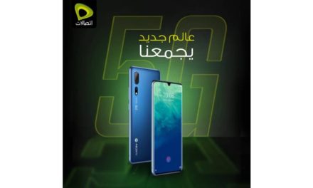 “اتصالات”: خدمات شبكة الجيل الخامس متاحة الآن لاستخدام عملائنا