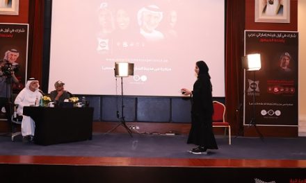 مدينة الشارقة للإعلام تكشف عن مشاركة نسائية واسعة في التجربة الفنية الإماراتية