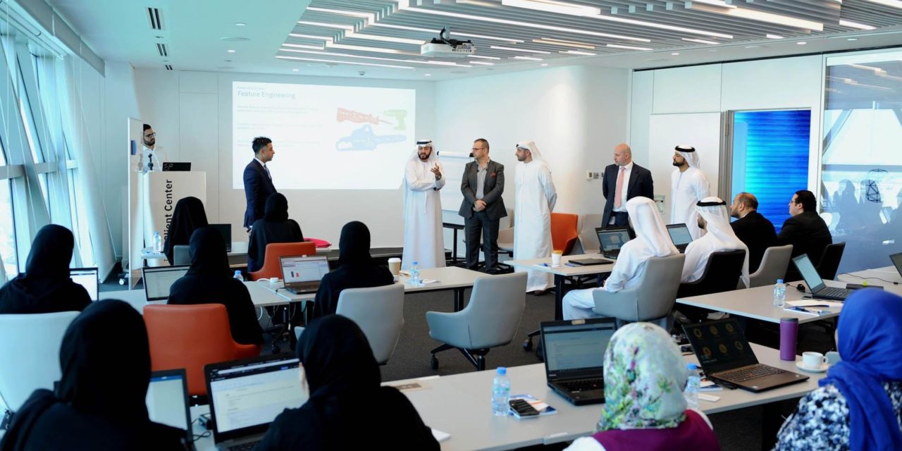 هيئة أبوظبي الرقمية تطلق مبادرة الذكاء الاصطناعي بالتعاون مع أي بي أم