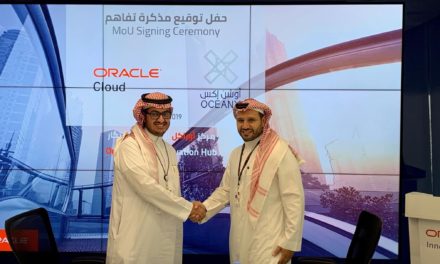 تعاون بين Oracle وأوشن إكس في المملكة العربية السعودية لدعم نمو الشركات الناشئة