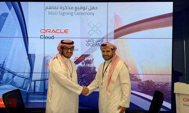 تعاون بين Oracle وأوشن إكس في المملكة العربية السعودية لدعم نمو الشركات الناشئة
