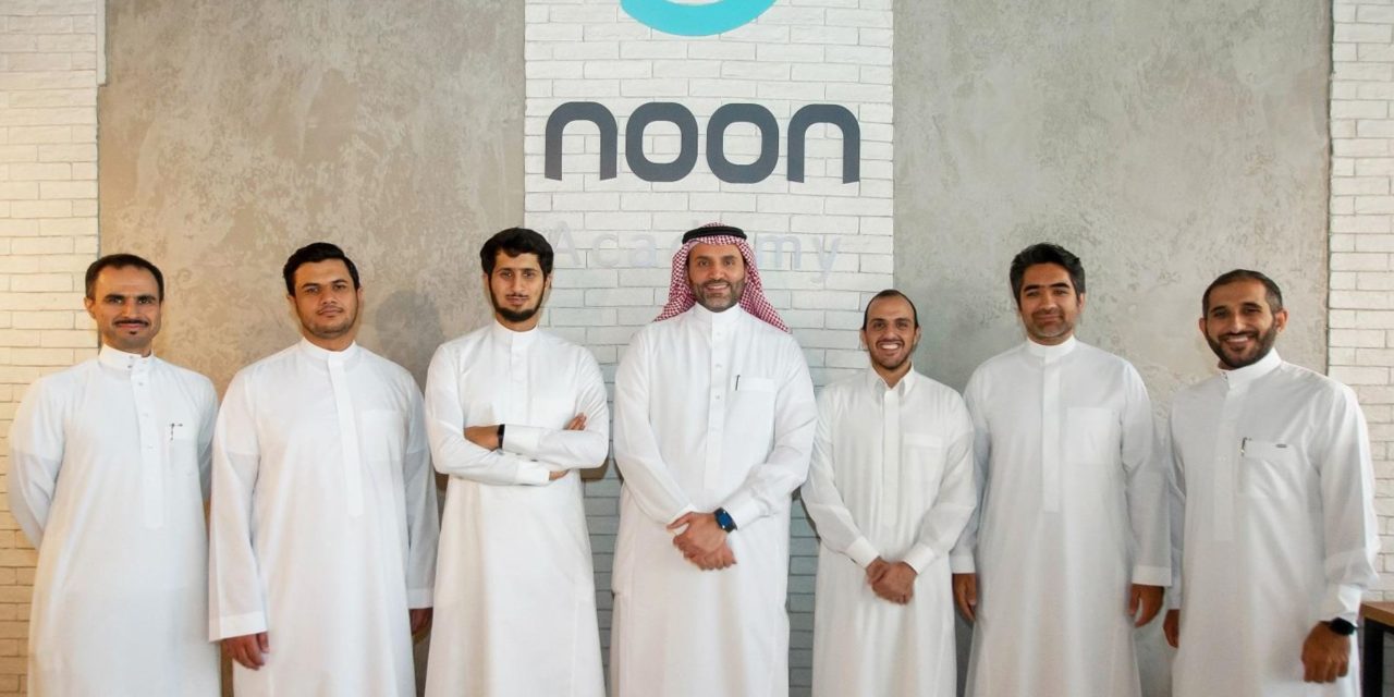 منصّة “نون أكاديمي” التعليميّة تجمع 32.2 مليون ريال من جولتها الاستثمارية الأولى