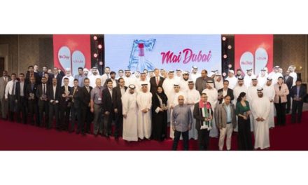 “ماي دبي” أول شركة لمياه الشرب المعبأة في العالم تدير عملياتها كلياً