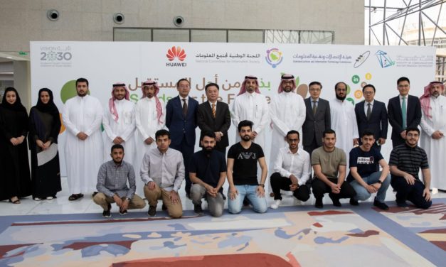 بالتعاون مع وزارة الاتصالات وتقنية المعلومات وهيئة الاتصالات وتقنية المعلومات، “هواوي” تطلق النسخة الخامسة من برنامج “بذور من أجل المستقبل” في المملكة من أجل تطوير المواهب الواعدة في مجال تقنية الاتصالات والمعلومات والمساهمة في دفع عجلة التحوّل الرقميّ