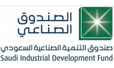 اتفاقية تمويل بين صندوق التنمية الصناعية و “مصدر” لانشاء اكبر مصنع في الطاقة الشمسية