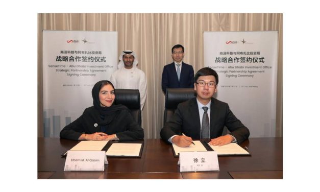 سنس تايم ستنشئ مقر للبحث والتطوير في أوروبا والشرق الأوسط وإفريقيا في أبوظبي